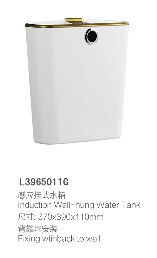 L3965011G