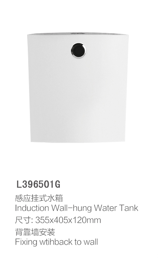 L396501G