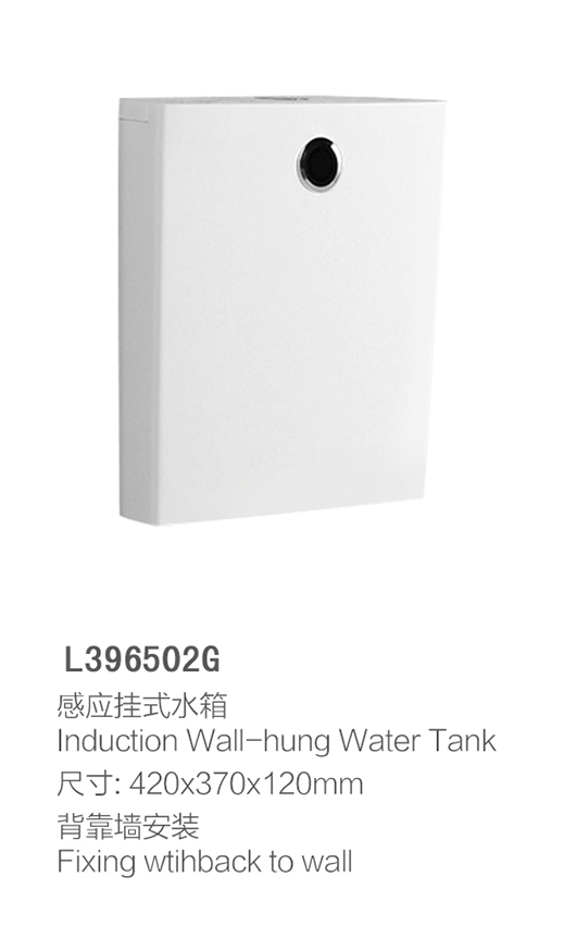 L396502G