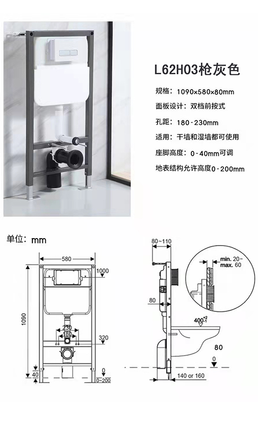 L62H03枪灰色