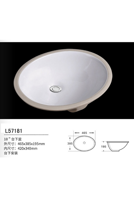 L57181
