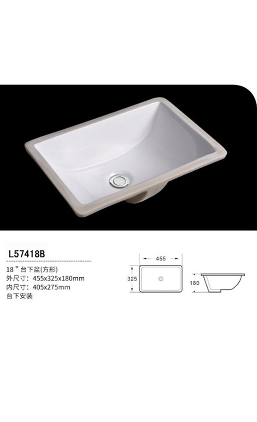 L57418B