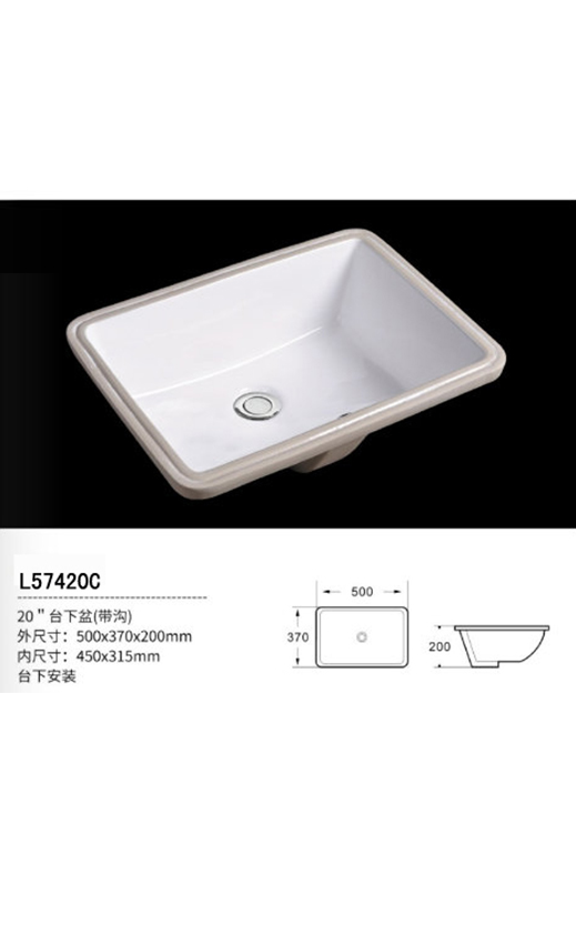 L57420C