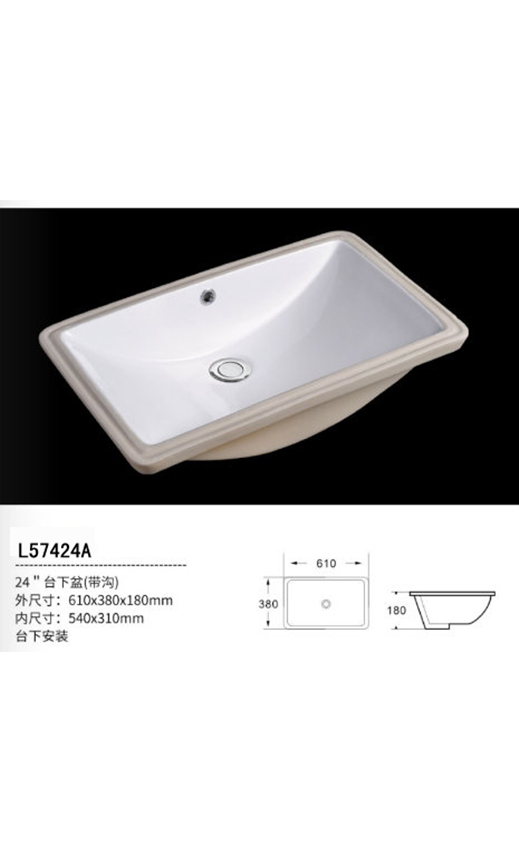 L57424A