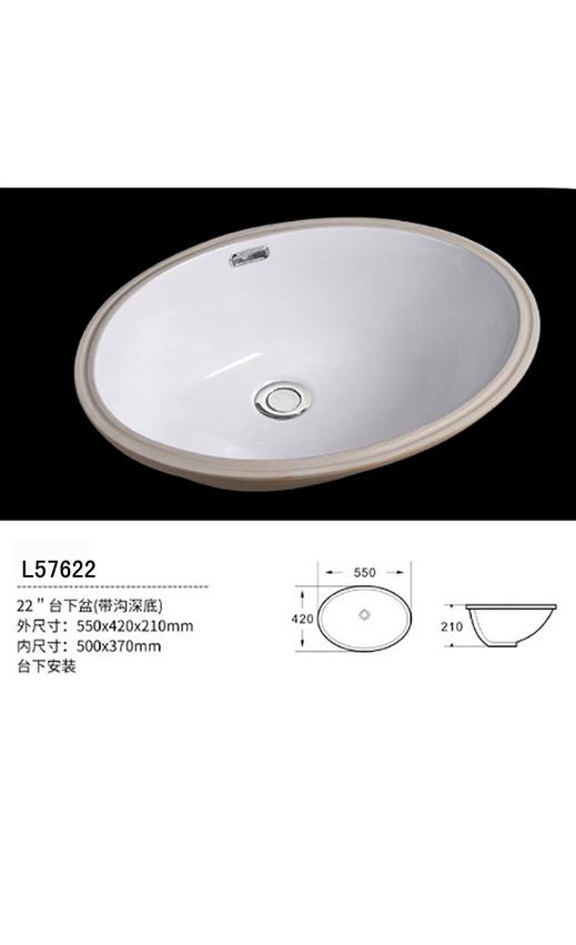 L57622