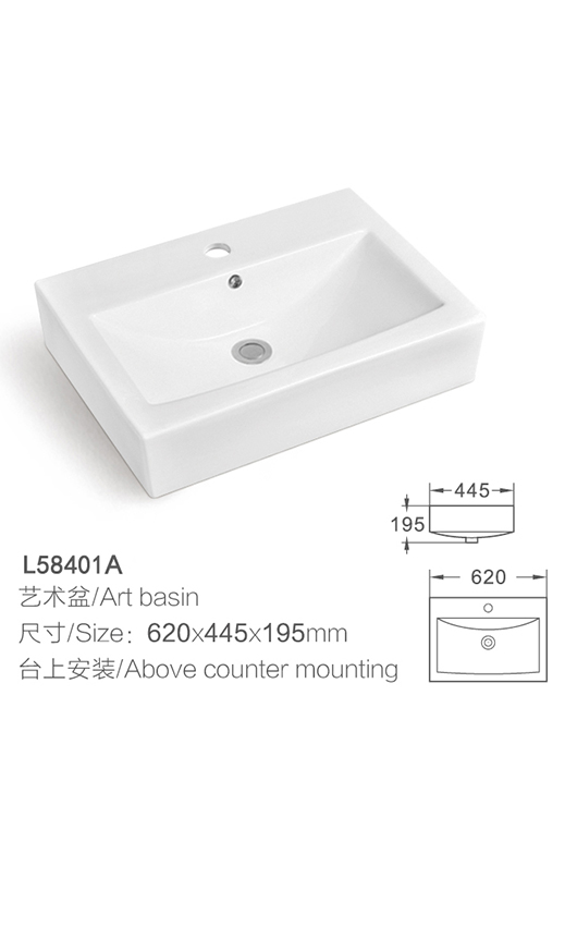 L58401A