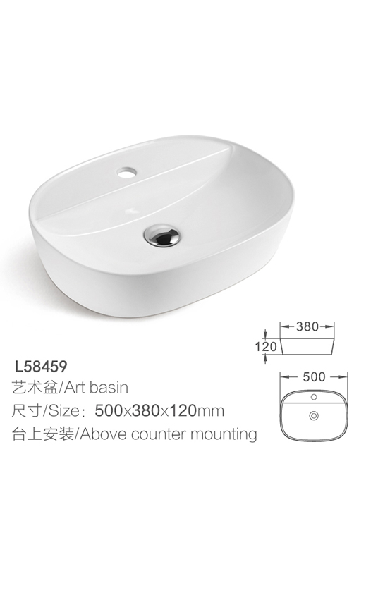 L58459