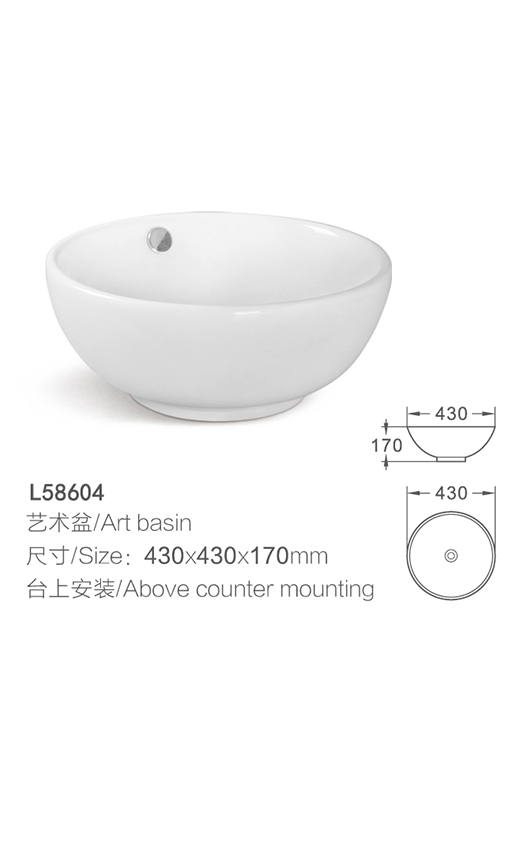 L58604