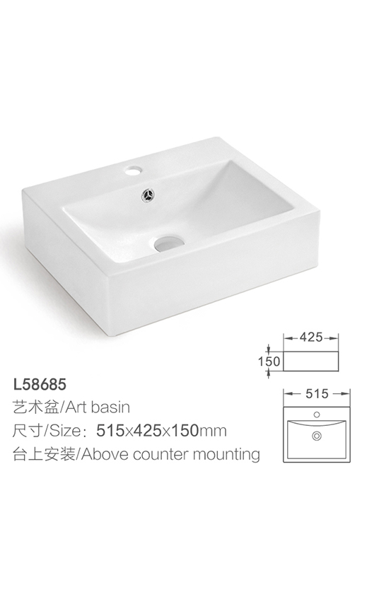 L58685