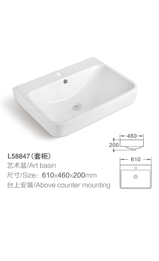 L58847(套柜)