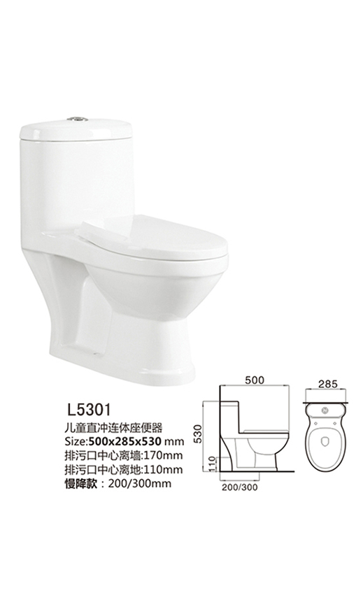 L5301