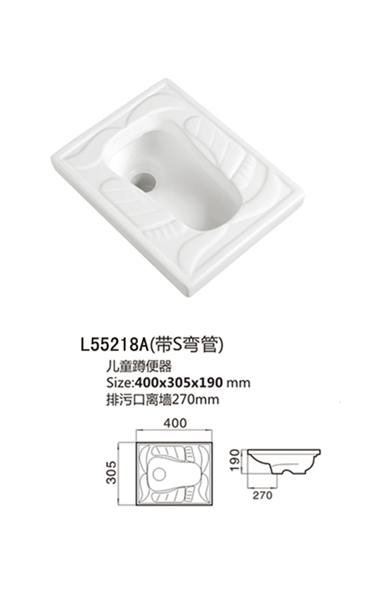 L55218A(带S弯管)