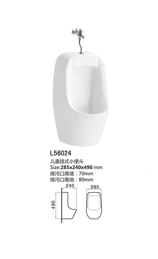 L56024