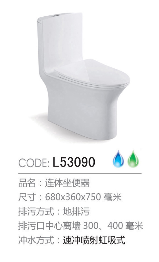 L53090