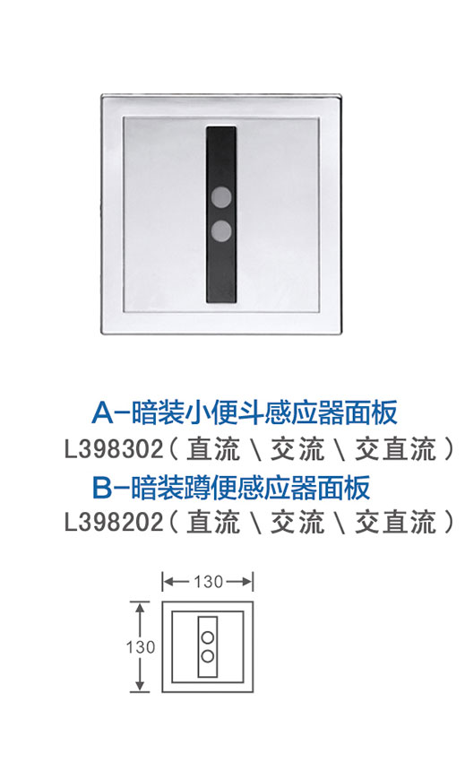 L398302