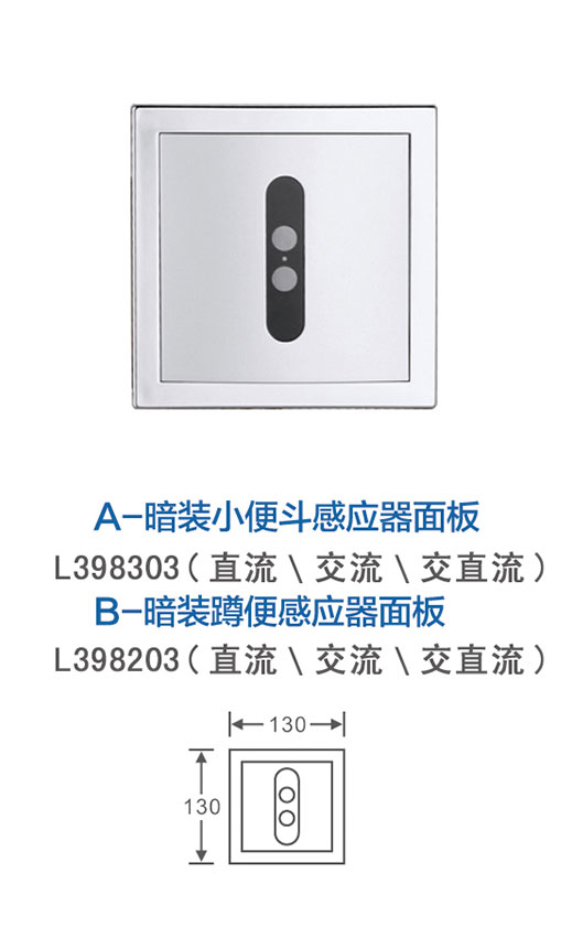 L398303