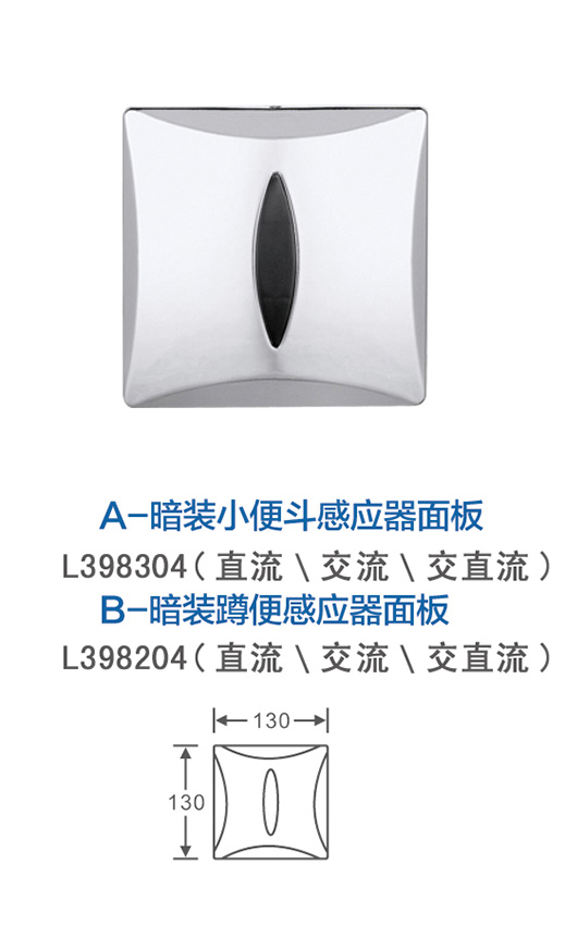 L398304