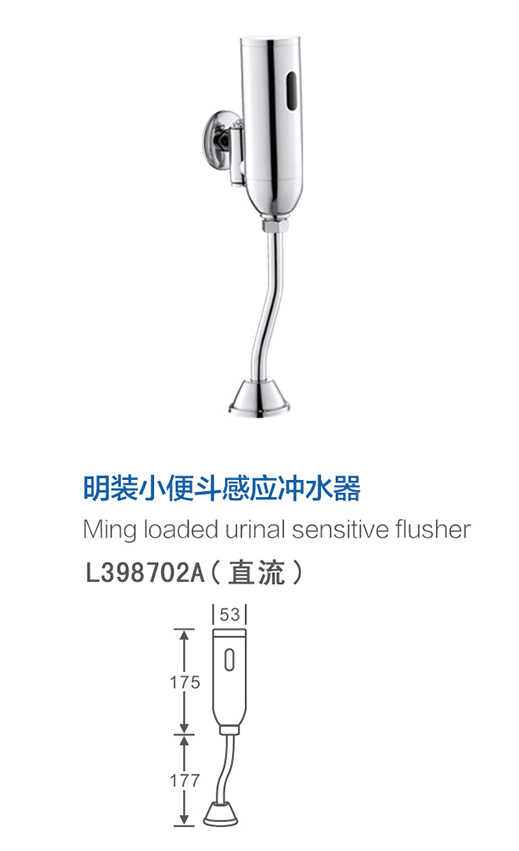 L398702A